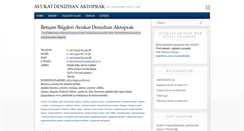 Desktop Screenshot of denizhanaktoprak.av.tr